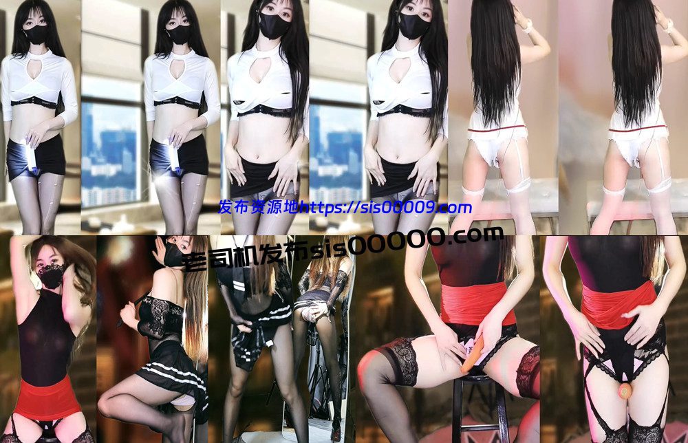 CC丨💖小微微 付费群定制骚舞 情趣嗨丝 露内 新 9V 34分28 1