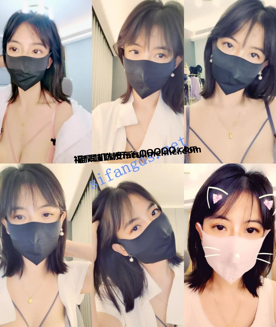 灬哇好大！爆乳户型~【妮妮在家】超高收费空降裸露~爽炸天 2