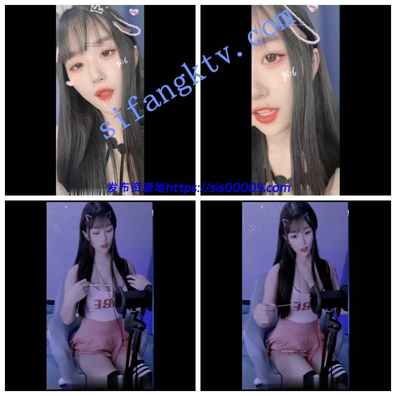 重磅精品！！斗鱼女神（晚婉）高价定制特写掰穴，太粉了 2