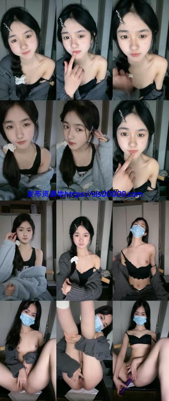 纯欲天花板【芸酱】反差可爱抠穴道具自慰 1