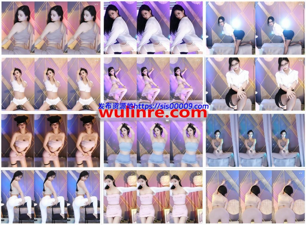 【YY主播]音豪小影 21年8-9月 直播热舞合集！原版无水[89V/9.38G] 1