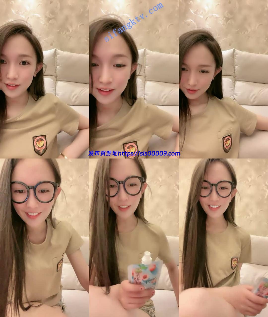 ♋♋校花型美少女！【白云甜】戴着眼镜特别漂亮~道具高潮 1