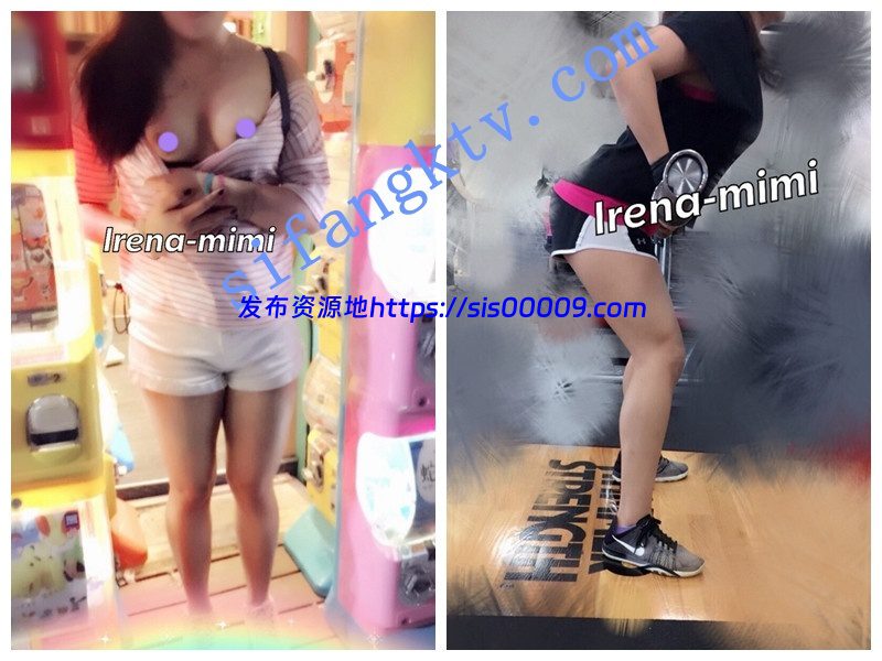 推特极品超骚小少妇【irena-mimi】餐厅KTV男厕各种露出 6