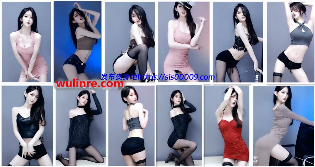 【斗鱼主播】ella亦亦 直播热舞合集！第二套[57V/7.35G] 1