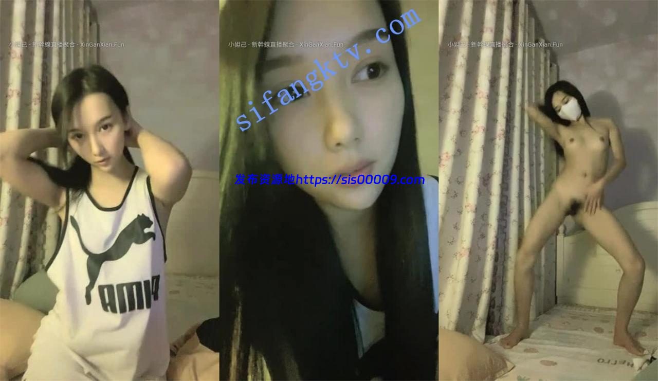 另你无法拒绝的女神【七七小老婆】裸舞翘臀开穴让你插 13