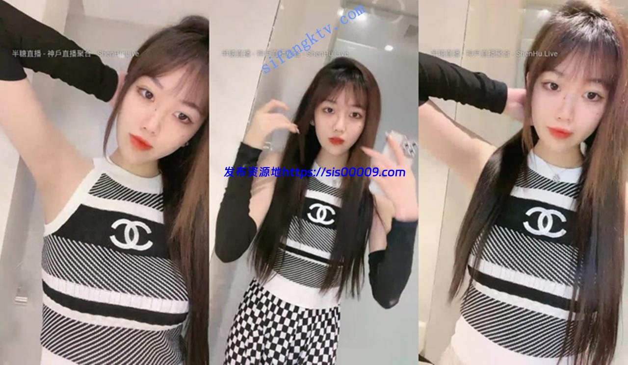 花一样的美女【小楚歌】迷人大眼 身材完美 收费全裸特写 1