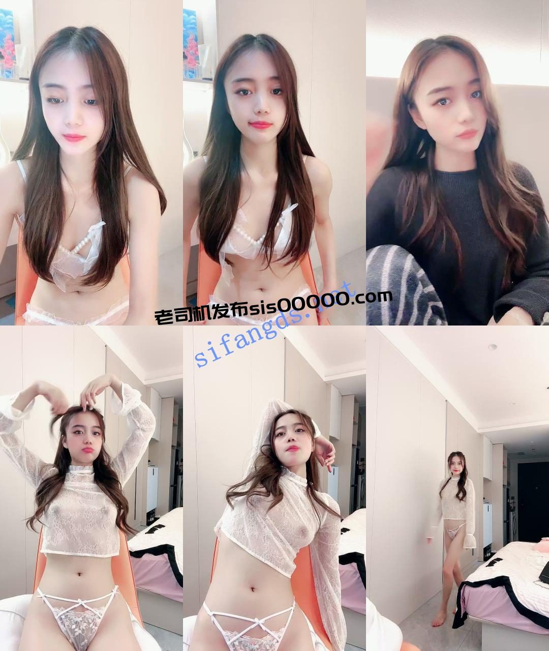 ██平台最最最漂亮,【小熊】顶级身材,顶级颜值,仙女 3 ██平台最最最漂亮,【小熊】顶级身材,顶级颜值,仙女 3