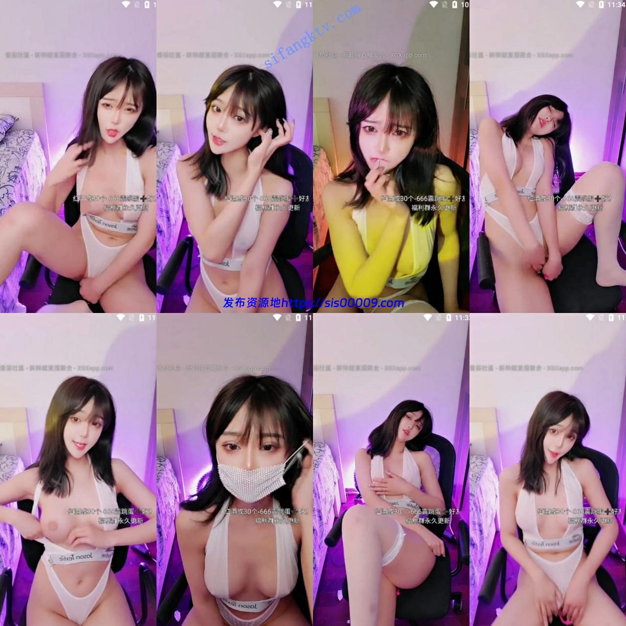 ★★★【樱桃3】极品番茄主播樱桃首次露穴骚话跳蛋喷水 4