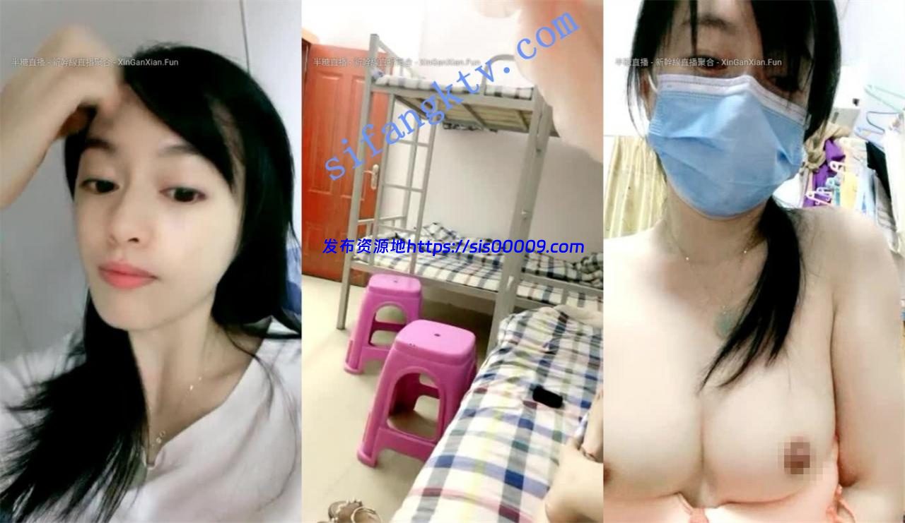 某大型医院真实小护士【护士宝宝】医院试衣间下班宿舍 5