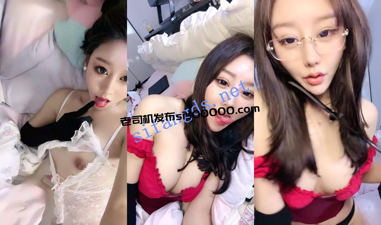 ⭐顶级高颜女神【无名姐姐】模特身材自慰超诱惑~真的好顶! 2 ⭐顶级高颜女神【无名姐姐】模特身材自慰超诱惑~真的好顶! 2