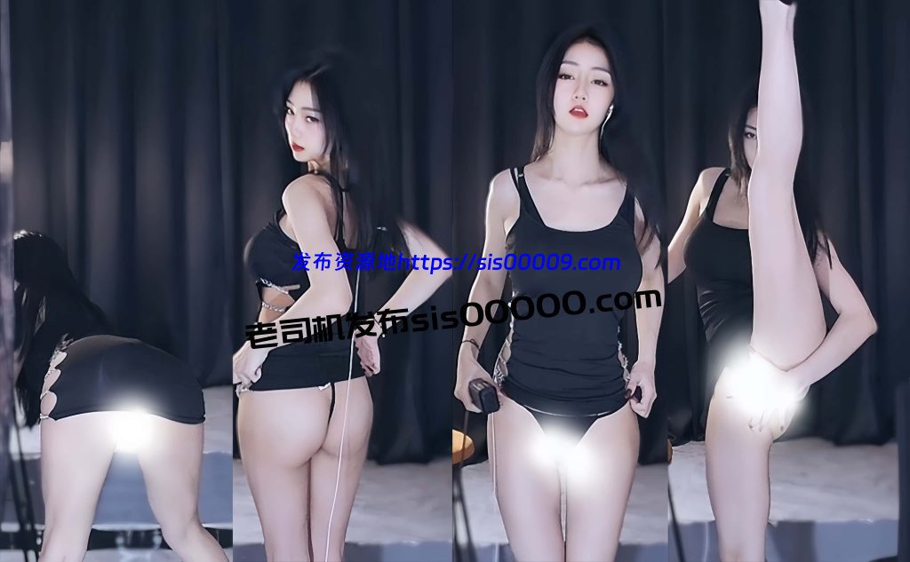 【CC 星也】高级群大尺定制热舞 镂空裙丁字PP 露骨烧话！【1V】【598M】 1