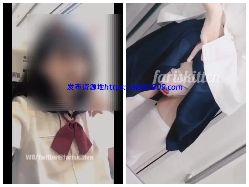 【重磅推荐】可爱反差露出女神【猫形人偶】最新付费私拍 16