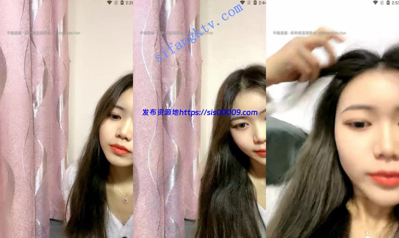 女神！女神！女神【想喝安慕希】在次和男友啪啪直播 超爽 2