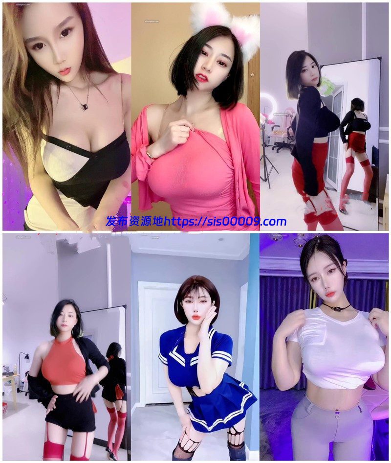 快手主播 二姐疼你+小奶球+辣条 纯欲福利热舞小合集 1