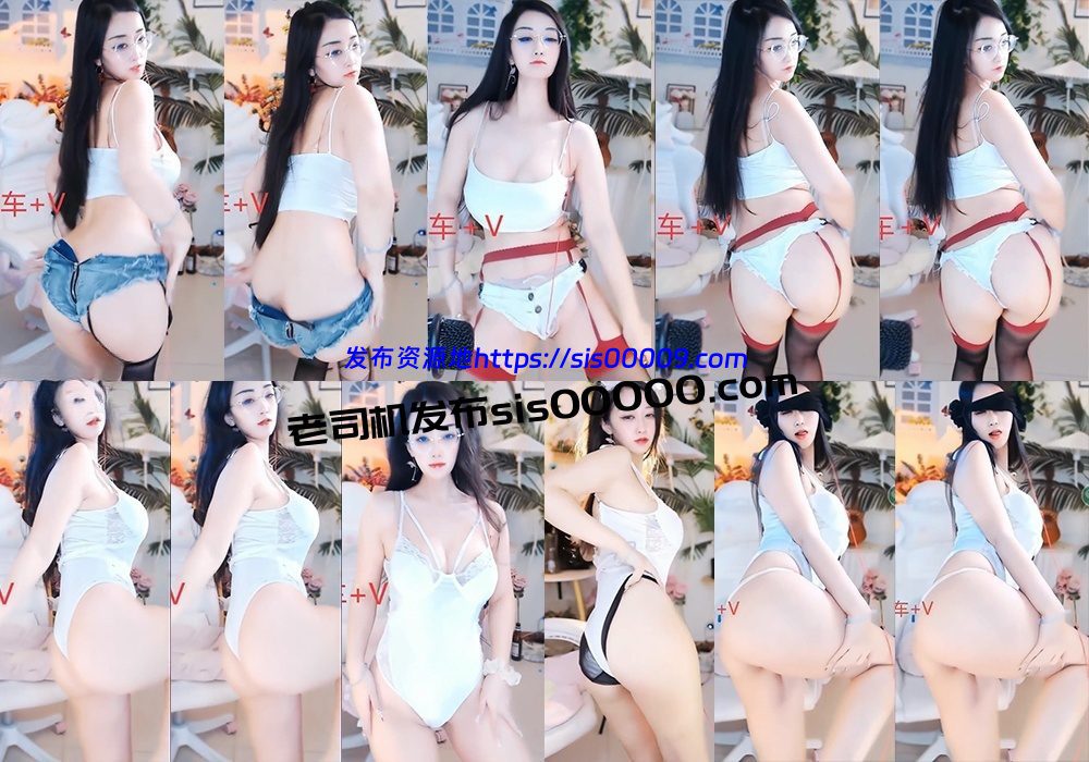 乐嗨 湿湿的蝴蝶 直播间漏屁股跳骚舞【4V】【308M】 1