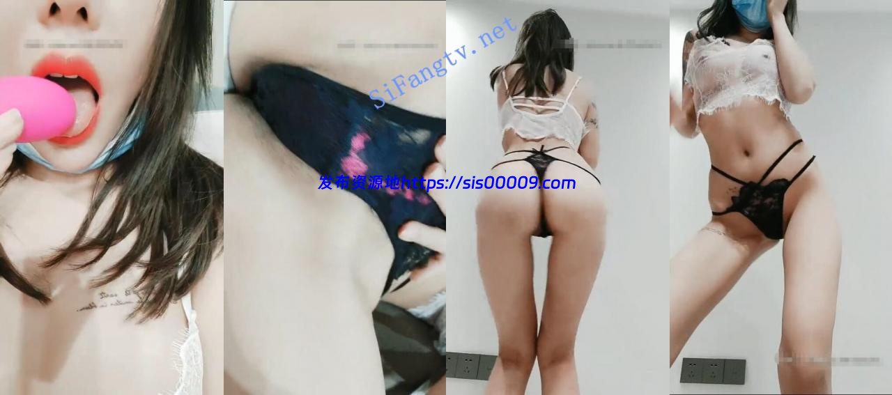 平面模特兼职小姐姐【平模大静静】双道具自慰 插B流白带 2