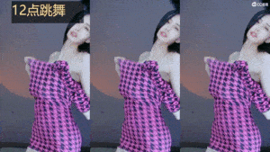 【CC主播】白妖妖 直播 抖奶、漏内 骚舞诱惑合集 (53V/11G) 1