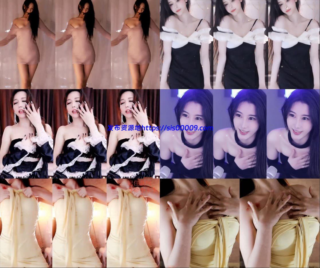 【虎牙主播】3.26日 宝图合集！6V 1