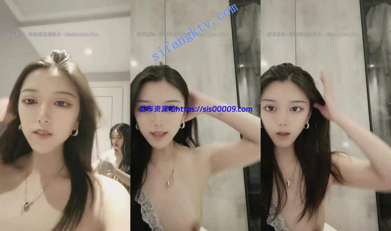 双女神来袭【姬】大奶闺蜜首次下海 3P无套内射被干了N炮 1
