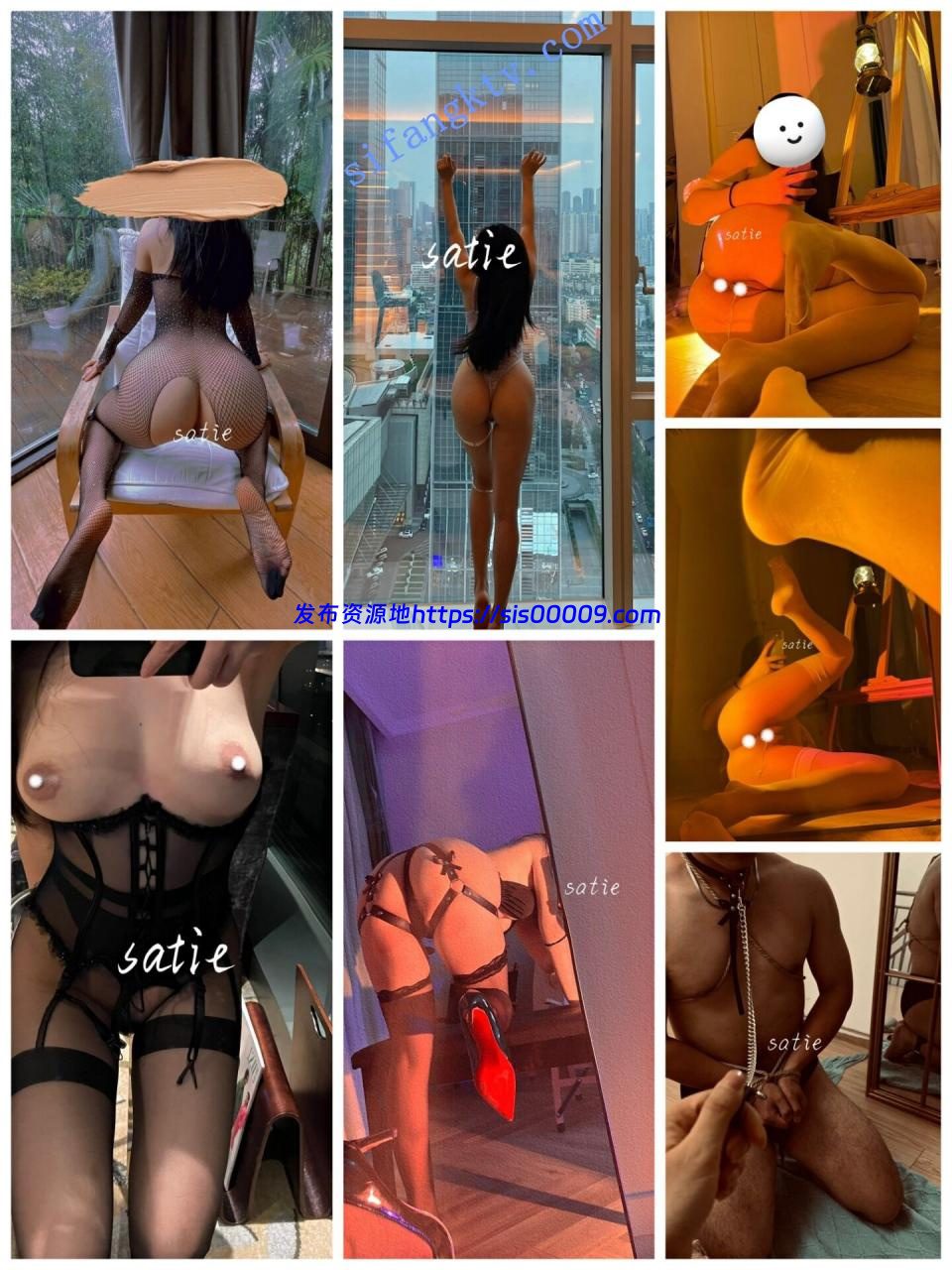 ★★★【高能核弹】钢琴舞蹈老师Satie极品反差 6