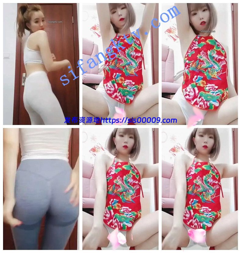 【重磅】快手超美9位女神,高价付费群福利,有大尺度 6 【重磅】快手超美9位女神,高价付费群福利,有大尺度 6