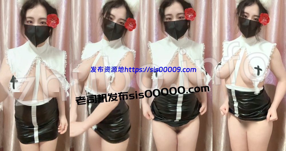 抖音丨💖XXXX 付费定制私拍骚舞大尺度 露三点 5V 12分36 1