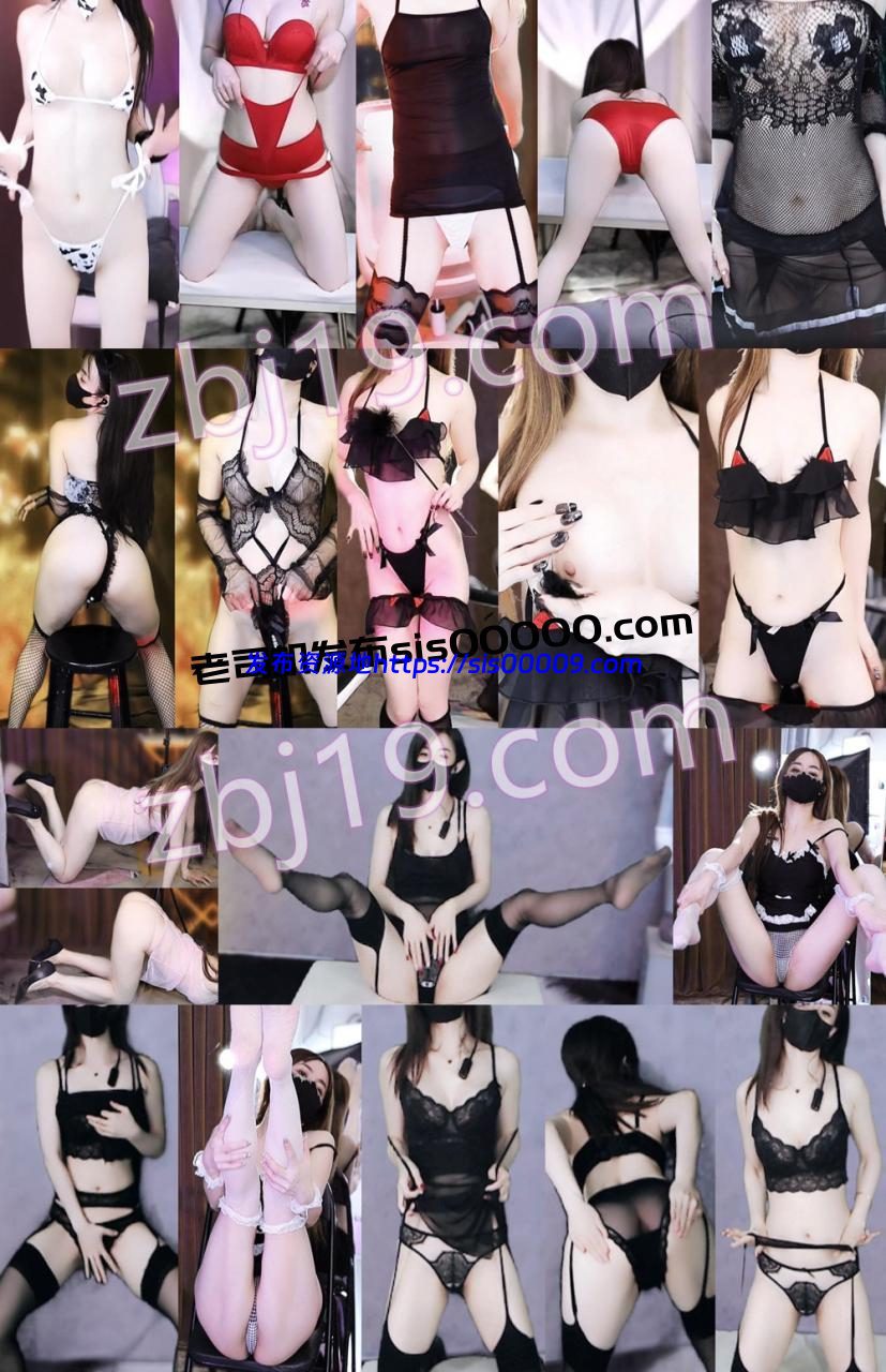 CC丨💖XXXX 土豪群定制骚舞 原版原画 大合集 ! 68V 25G 5小时 1