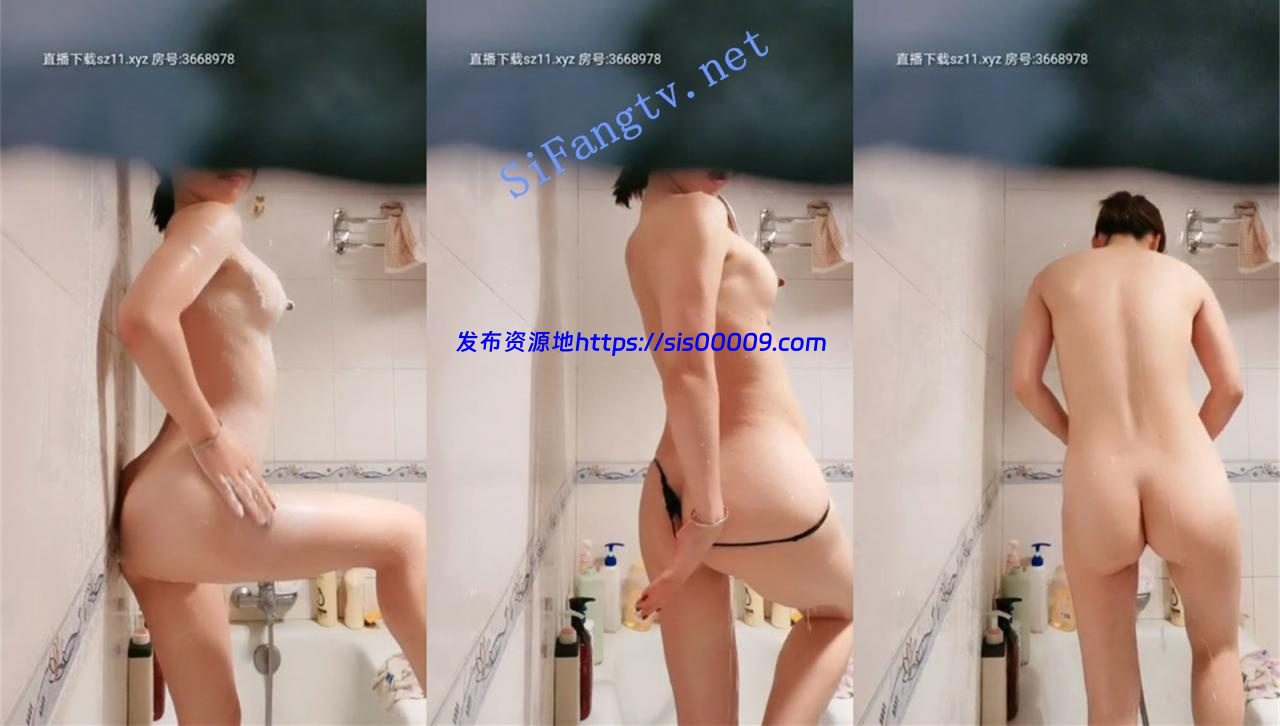 抖音女神 下海洗澡大秀 【美美】带着劲爆骚舞 粉丝秒射了 5