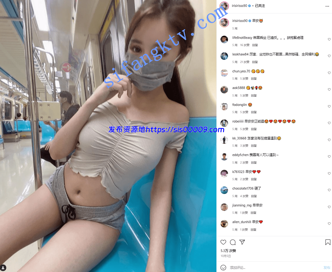 台湾Instagram网美护理师【谢侑芯】转战OF露点影片独家揭露 1