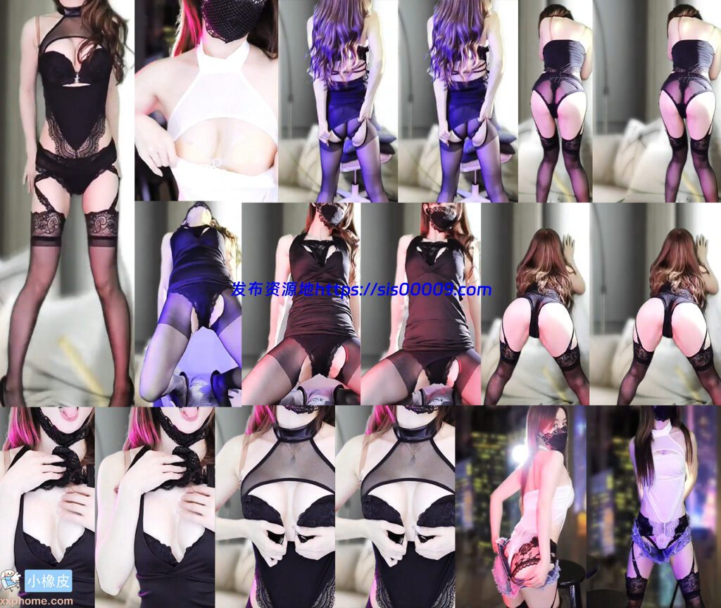 【CC 小微微】新增付费群定制热舞！情趣黑丝内内 抖臀顶臀！(7V/1G/31分48) 1