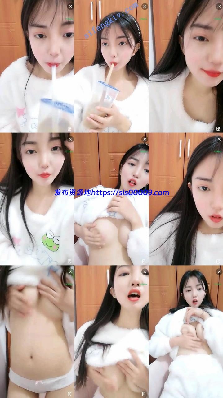 【你的小七】甜美可爱看一眼就想保护的小妹妹露出小白兔 1