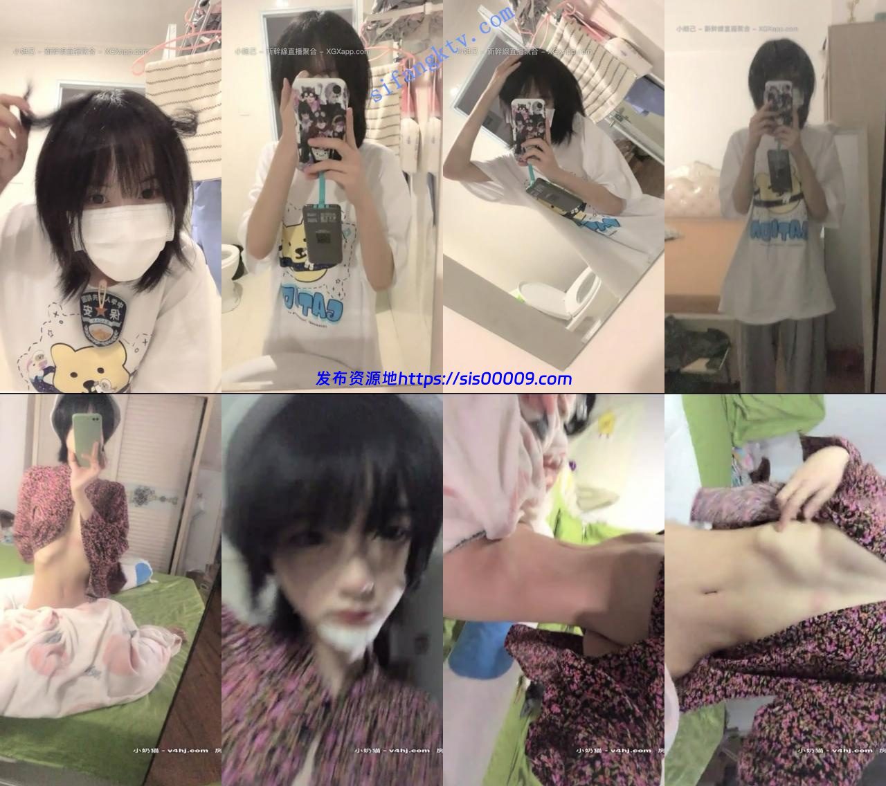 宇宙无敌可爱美少女！【纯爱牛战士】露脸露奶露逼诱惑秀 1