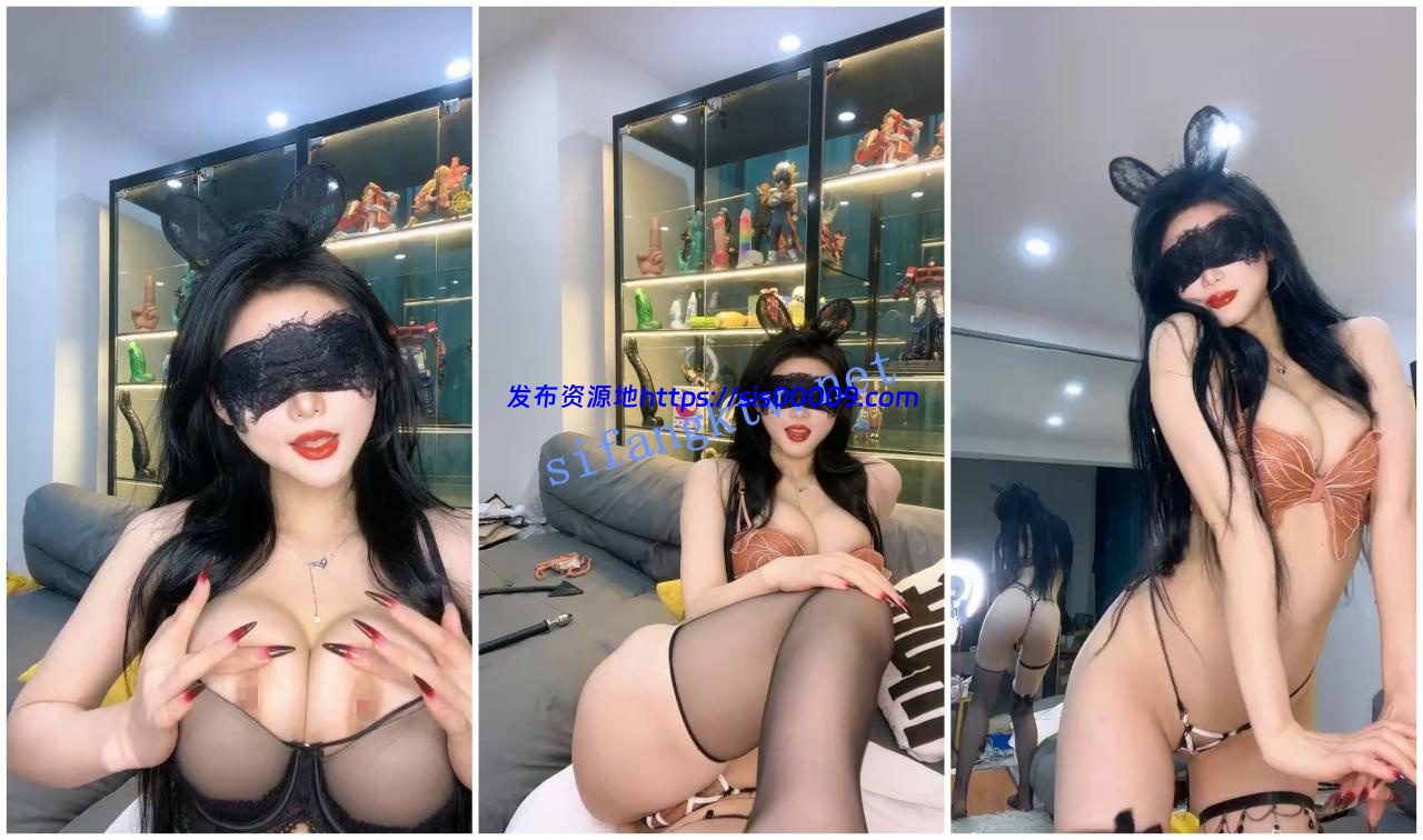 【顶级绿播女神下海 专治不硬】狐狸精苏妲己再世 最大尺度 7 【顶级绿播女神下海 专治不硬】狐狸精苏妲己再世 最大尺度 7