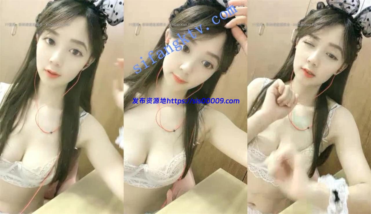 熊猫TV最靓女神~！【迪迪】卖萌举手投足间散发着气质美 6