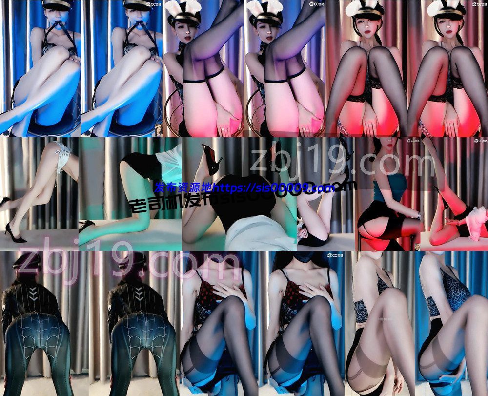 录制丨💖美腿 CC 小安* 直播 开档、秀腿、X暗示骚舞 两弹 136V 15.1G 1