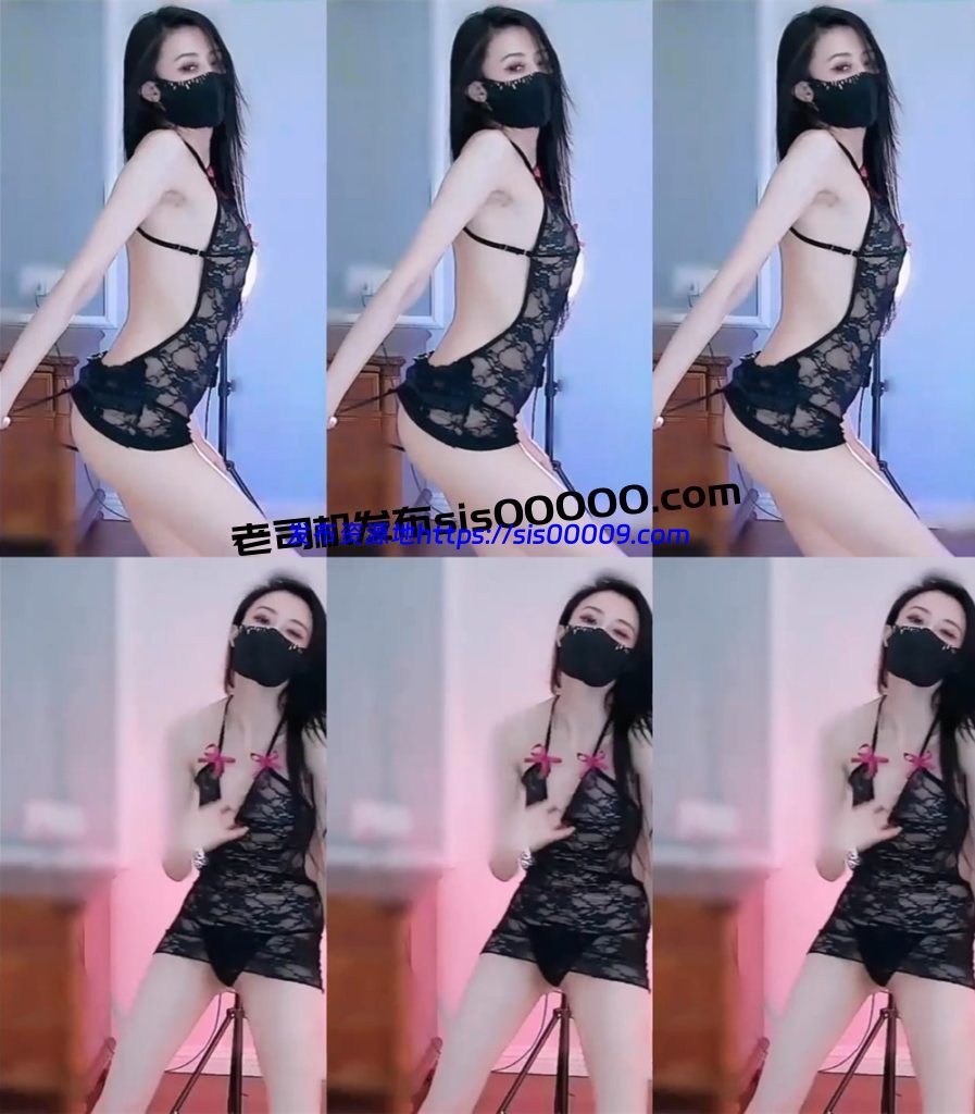 CC丨YXX 土豪千元定制骚舞 露丁字 7分04 1