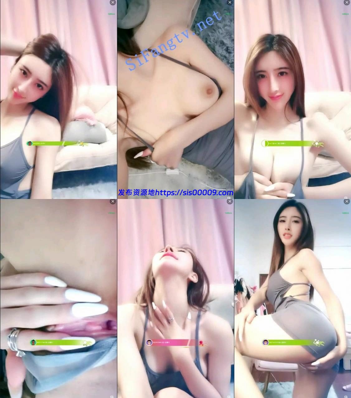 4硬货 170空姐模特 女神降临 【娅娅】想舔 全身粉嫩粉红的 4