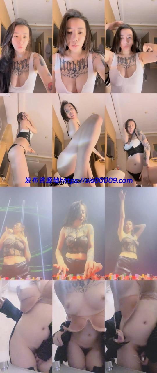 顶级气质巨乳夜店DJ【欲许愿池】高铁自慰骚舞 1