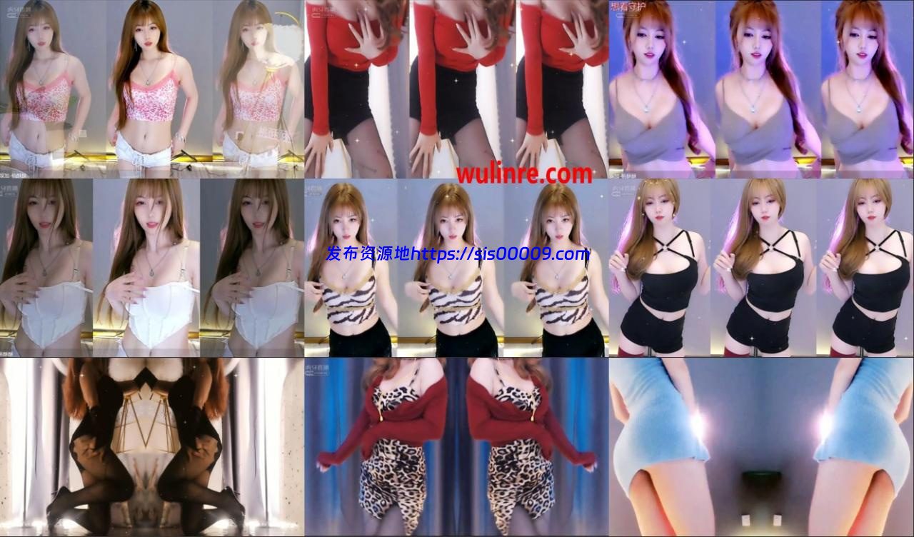 【原版无水】虎牙主播桃酥酥私人定制舞蹈视频加直播舞蹈录屏精选【31V/3G】 1