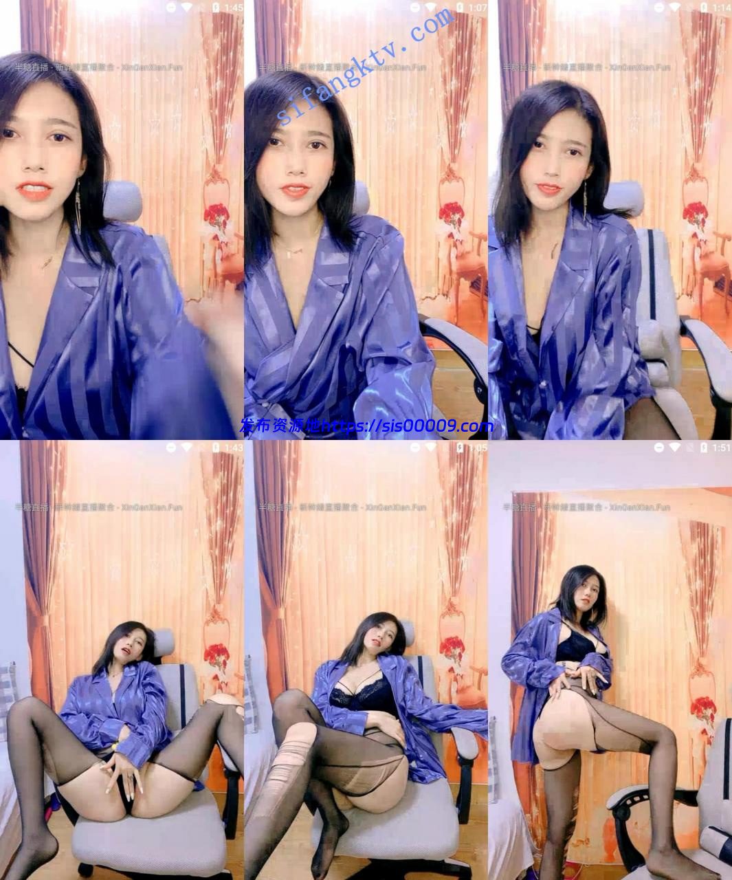 极品大美女！【桃子】超好看，超好看，超好看 5