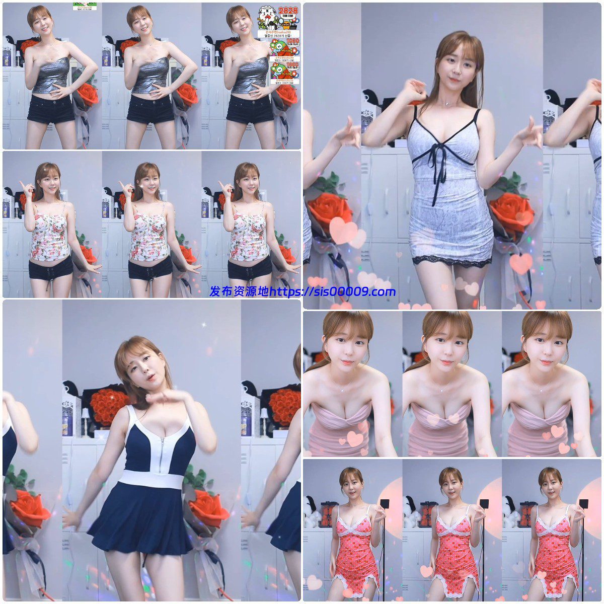 Afreeca TV 世雅（37v/7.9G） 1