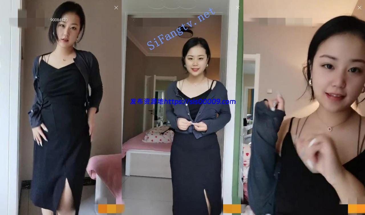 【小迪丽热巴】长得酷似明星脸，高价收费全裸逼逼特写 1