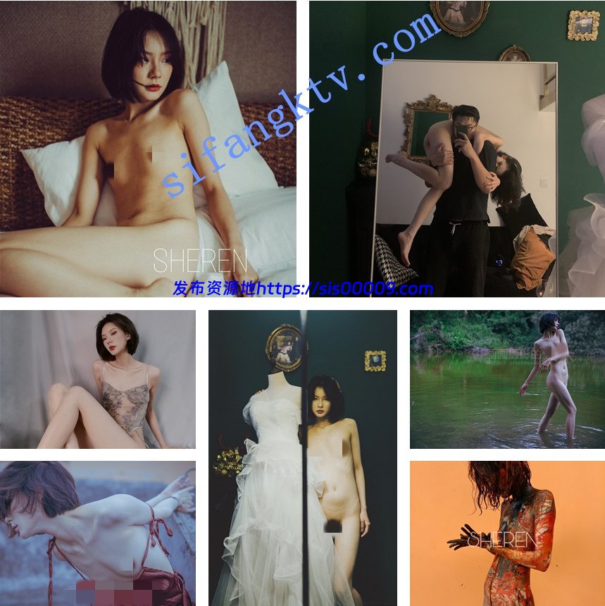 【极品推荐】6位推主视图合集,美女如云! 2 【极品推荐】6位推主视图合集,美女如云! 2