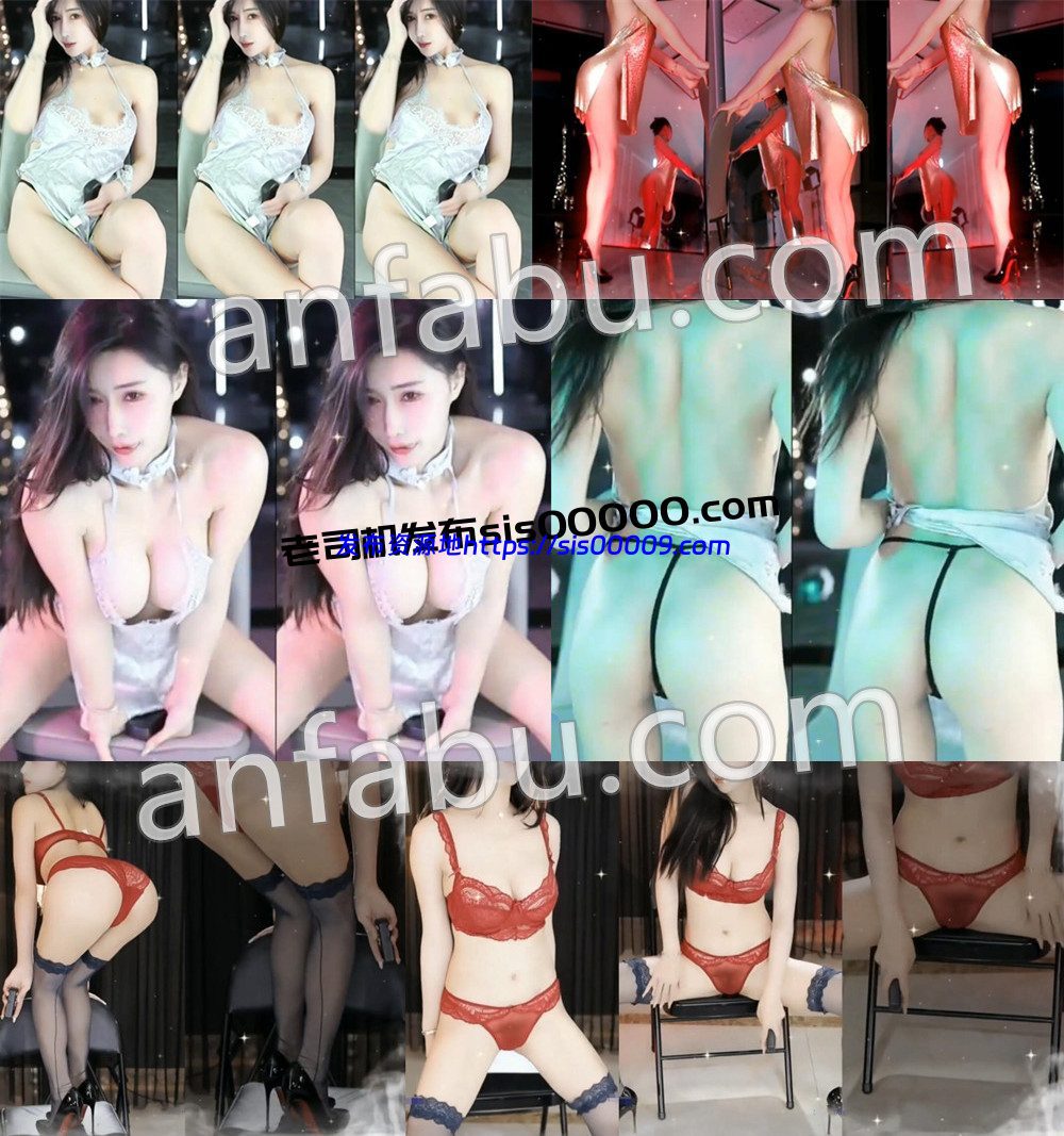 虎牙丨💖XXX 土豪高价定制骚舞大尺度 露内 丁字 4V 15分37 1 虎牙丨💖XXX 土豪高价定制骚舞大尺度 露内 丁字 4V 15分37 1