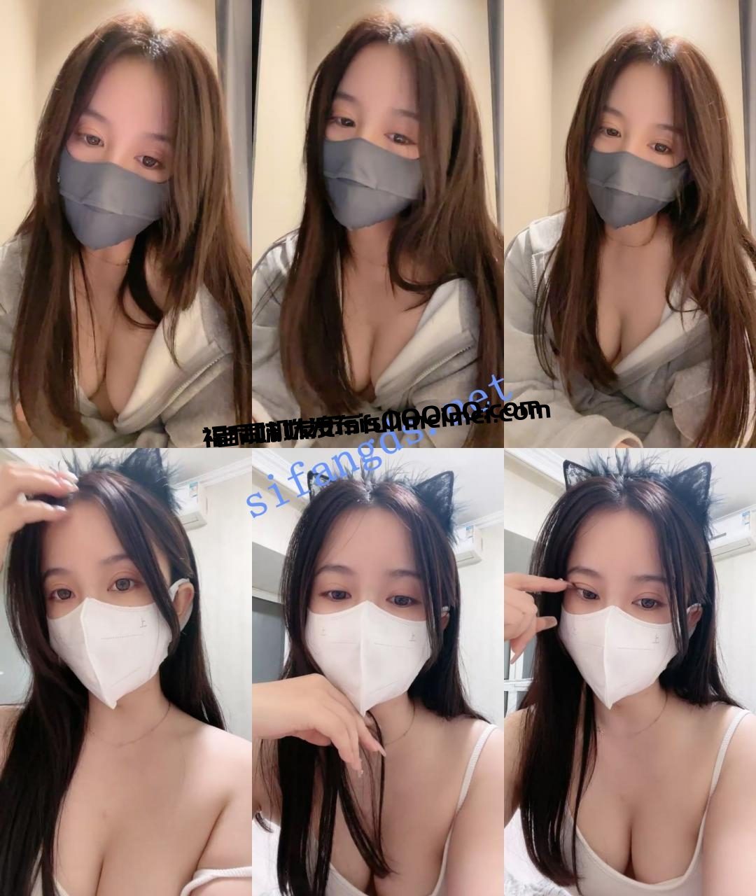 灬带着口罩都那么美！【00后小姐姐】电臀~抠穴~揉揉就出水 6