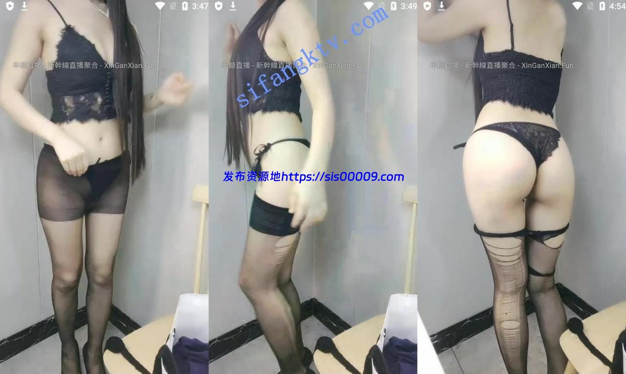 【你的雨萱】优雅，气质女神，咪咪头一丁点大 3