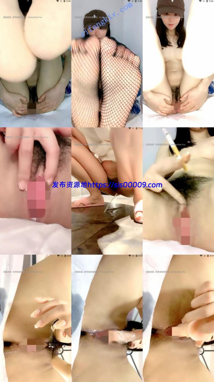 又一个女神下海了！【美美子】五官精致看了想舔 稀有资源 5