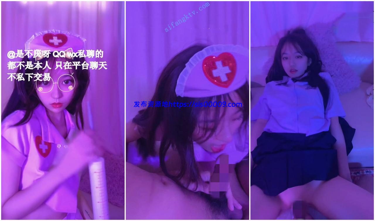 【91红人】高颜值美女【不见星空】护士猫耳CK制服啪啪10V 1 【91红人】高颜值美女【不见星空】护士猫耳CK制服啪啪10V 1