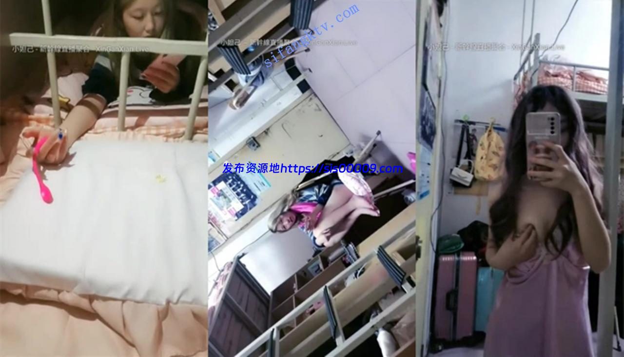 5-9【大学生暴走萝莉】极品学妹为赚零花钱 跳蛋自慰手指扣 1