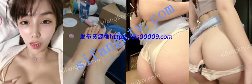 半糖主播【老板来个菜包/Miss菜包】福利视频45V 3